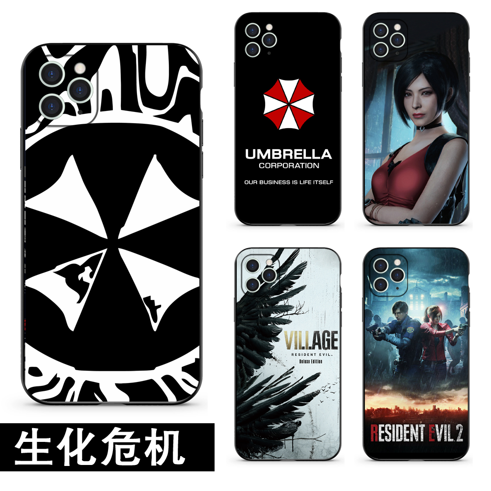 生化危机适用大部分手机型号