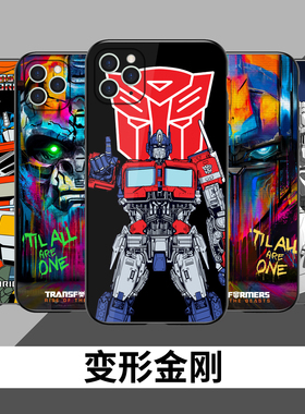 变形金刚手机壳适用苹果16oppo华为荣耀vivo小米realme红米一加iphone15note12k60擎天柱霸天虎玻璃硅胶软壳