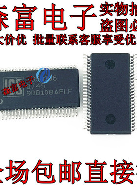 9DB108AFLF ICS9DB108BFLFT SSOP-48 缓冲驱动收发器逻辑芯片IC