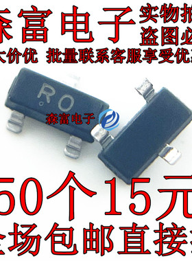 AO3400 3401 3407 SI2300 2301 2302 2305 2306 2310 2312MOS管