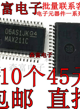 MAX211C MAX211CDBR 多通道RS-232线路驱动器SSOP28 原装现货直拍