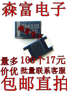 1SMA5933BT3G 贴片稳压二极管 1.5W/22V丝印833B SMA DO-214AC