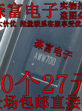 SY8286CRAC SY8286C 丝印AWW** QFN封装 全新原装现货供应