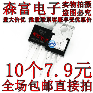 BT136600D 600V BT136 全新原装 洗衣机双向可控硅 TO220 600D