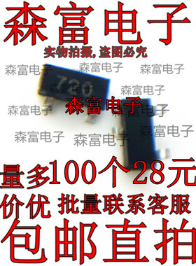 全新原装 FMMT720TA FMMT720 720丝印 贴片SOT23 双极结型晶体管
