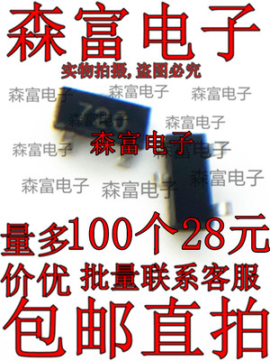 全新原装电子元器件一系列配单
