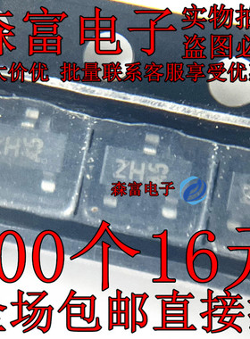 KTN2907AS 印丝ZH KTN2222AS ZG 0.6A 60V SOT23 贴片开关三极管