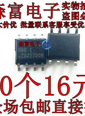 AT24C08BN-SH-T  印丝08B1 全新原装  存储器芯片 贴片SOP8脚