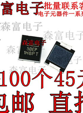 5.0SMDJ12CA贴片TVS瞬态抑制二极管 丝印5BEP SMC 5000W 12V 双向