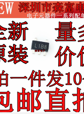 全新原装 APL3511BBI-TRG APL3511BBI SOT23-5 丝印L1B1 开关芯片