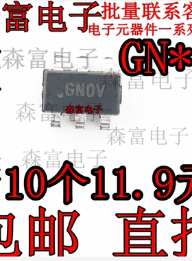 BL8033CB6TR 丝印GN8Z GNOV GN8Q SOT23-6 DC/DC同步降压转换器