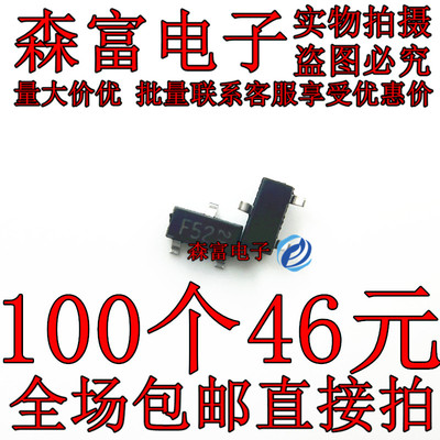 全新原装电子元器件一系列配单