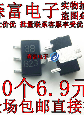 KIA431AF-RTF/P 印丝3B 贴片SOT89  稳压三极管 全新原装进口现货