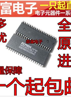HM538253BJ-8  SOJ-40 贴片封装  全新原装进口 质量保证