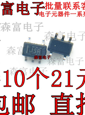 TS5A4594DCKR 模拟开关多路复用器 贴片SOT23-5 印丝JSR 全新原装