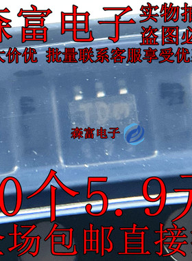 NTJD4401NT1G 小信号MOSFET管 NTJD4401N ESD保护 贴片 丝印TD