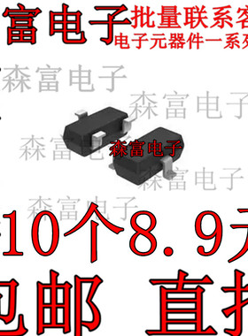 FMMT4403TA BAR43SFILM BAT721S  1SS396 2SK94-T1B-A 2SK209-GR