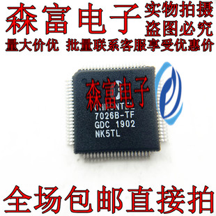 全新原装现货直拍 CH7026B-TF 7026B-TF 视频输出处理器芯片IC