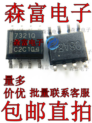 全新原装电子元器件一系列配单