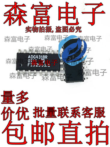 全新原装电子元器件一系列配单