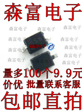 LBAT54HT1G BAT54H 丝印S6 JV SOD323 30V200mW 贴片肖特基二极管