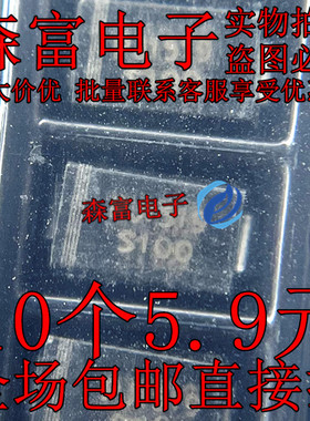 S100T/R 丝印 S100 肖特基二极管1A100V SMA DO-214AC 原装现货