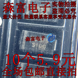 S100 肖特基二极管1A100V 原装 现货 214AC 丝印 S100T SMA