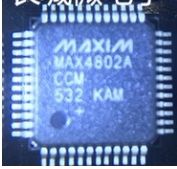 MAX4802ACCM+ 低电荷注入,8通道,高压模拟开,具有20MHz的串行接口