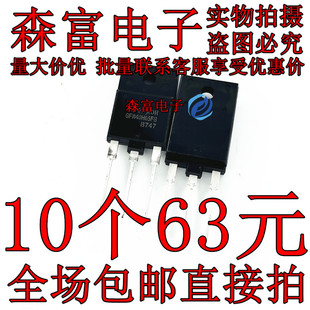 650V40A GFW40H65FB 变频器常用管 全新现货 STGFW40H65FB 3PF