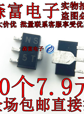 2SK2437 2SK2855 2SK2788VYTRL-E 2SK2109 2SJ562-TD-E 2SK1473