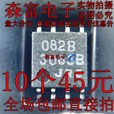 全新原装 NJM062D NJM082BM NJM072BM NJM022BM NJM13404M 现货