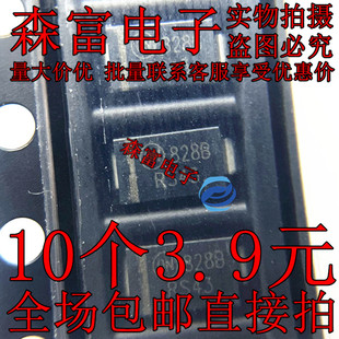 封装 丝印828B 1SMA5928BT3G 稳压二极管 13V 1.5W SMA 全新原装