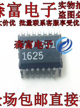 全新原装1625 LTC1625CGN稳压器，转换器和控制器 贴片SSOP-16
