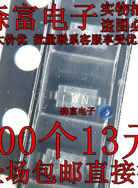 贴片稳压二极管 MM1Z22 BZT52C22 22V WN SOD-123 全新原装