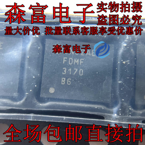 FDMF3170 FDMF3172 全新原装现货可直拍 PQFN39 半桥驱动器芯片IC