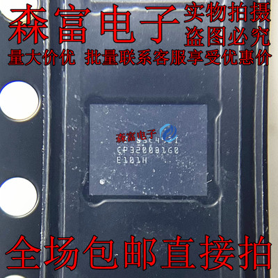 343S00437 电源芯片 SN2012027 P2012027 SN2501充电 CP3200B1G0