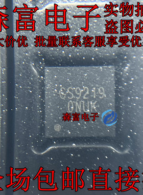 GS9219TQ-R GS9219 TQFN-23 全新原装 脉宽调制控制器IC 现货供应