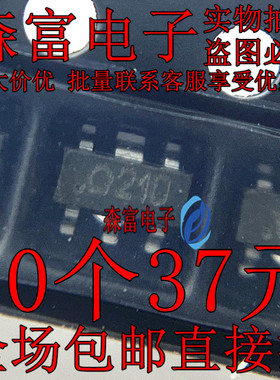 进口 CMY210 印丝O210 Q210 SOT23-6 射频/微波双平衡混频器 芯片