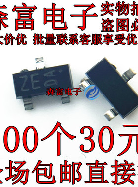 三极管(BJT) 2N5401S-RTK/P SOT-23(SOT-23-3) 印丝ZE 全新