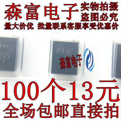SMBJ14CA BK SMBJ14A LK 贴片SMB DO214AA P6KE14A TVS瞬变二极管