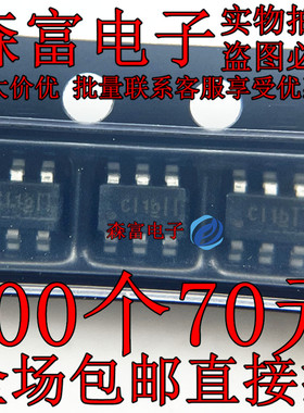 全新原装 ETA1471FT2G 贴片SOT23-6 印丝CI C1 同步整流稳压器