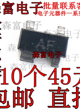 全新原装 贴片管 3SK200　3SK200-Q  SOT143　三极管 印丝AF