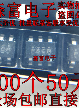 印丝FSCR ACT361US-T 贴片SOT23-6 LED驱动芯片 交流/直流转换器