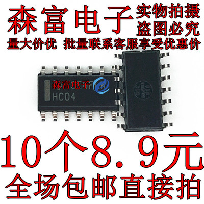 全新原装电子元器件一系列配单