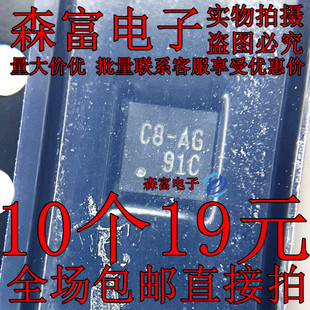 RT8010AGQW RT8010A 印丝 C8=AH C8=EJ C8= 开头 QFN16 全新原装