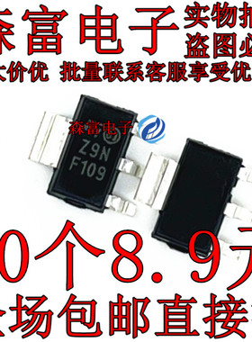 Z9M  Z0109NN Z9N双 向可控硅开关 800V 1A 贴片SOT-223三极管