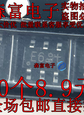 全新原装 BAS21AVD 丝印E6 封装SOT23-6 贴片二三极管