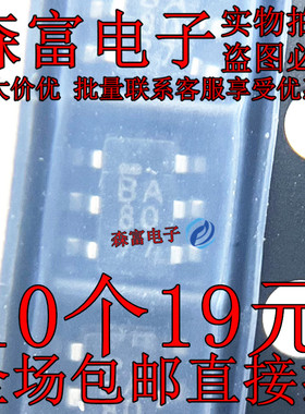 全新原装 BD9G101G-TR 丝印BA 贴片SOT23-6 降压型DC-DC电源芯片