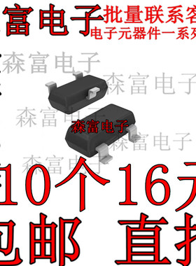 全新原装 MDC3105 MDC3105LT1G 丝印 JW SOT23-3 感性负载驱动