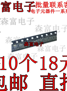 UPC8120T-E3 丝印C2N 封装SOT-163 射频 发射器 可变增益放大器